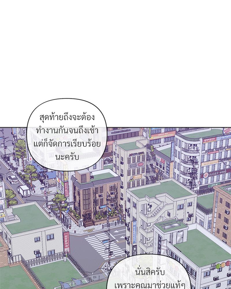 หน้า 64