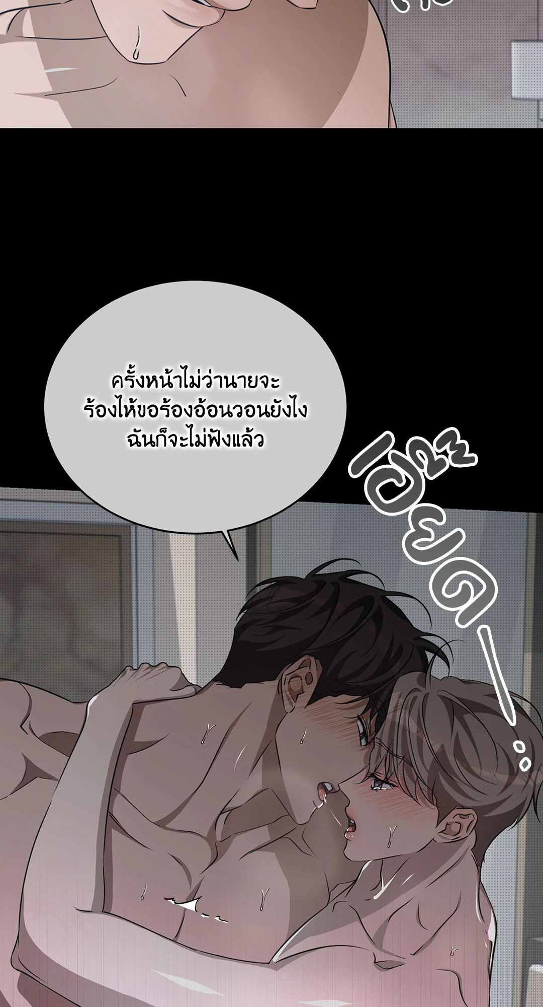 หน้า 59
