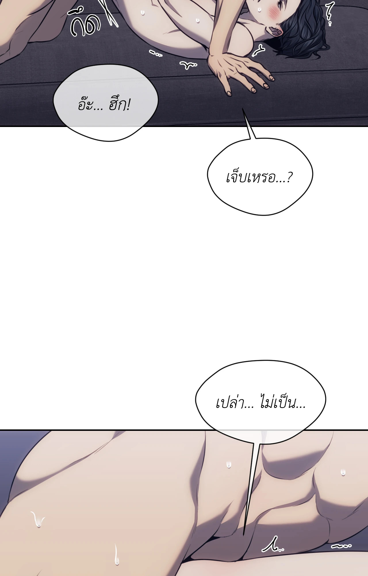 หน้า 59