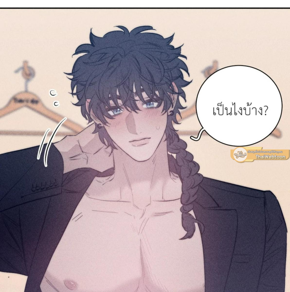 หน้า 55
