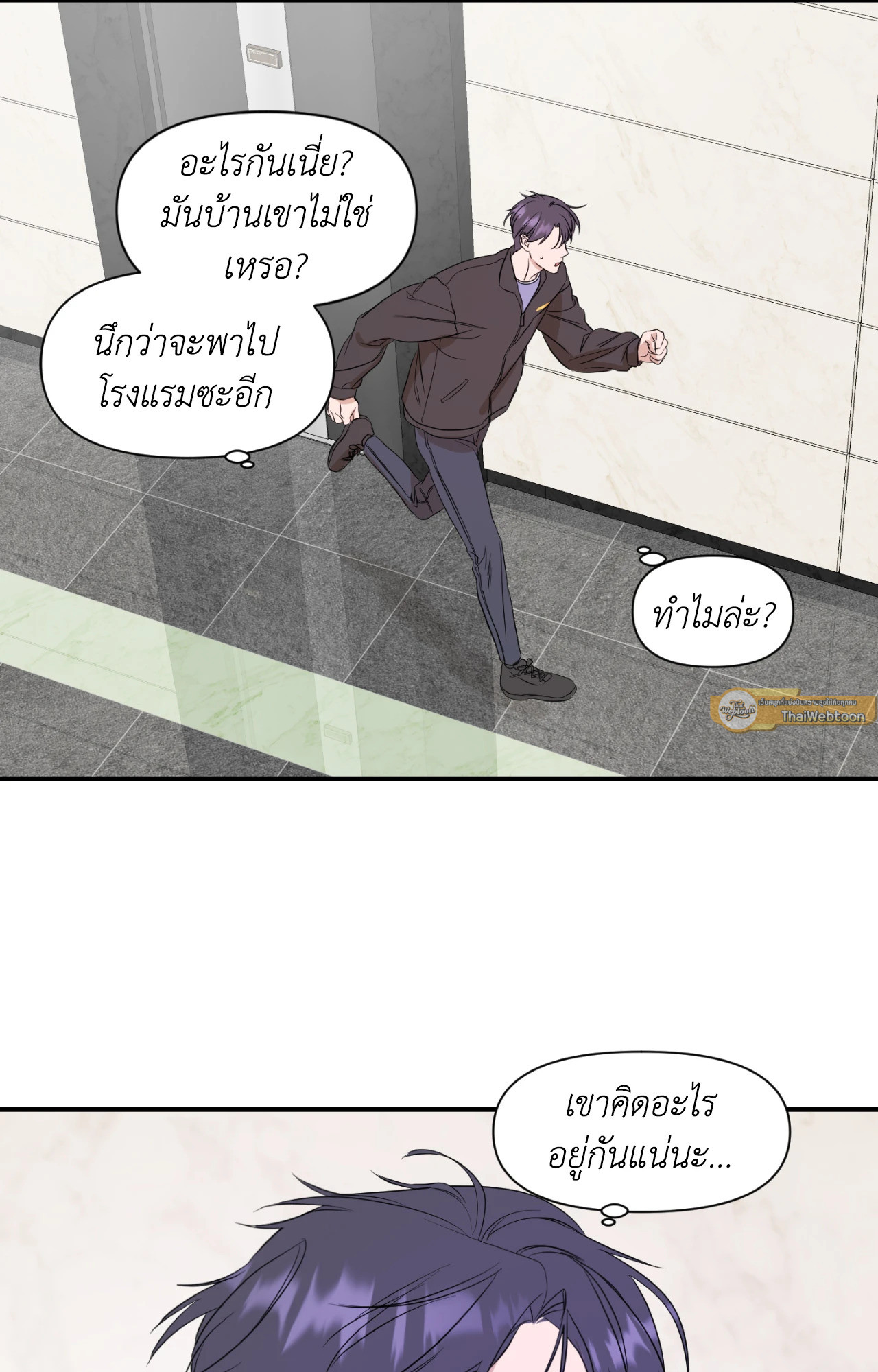 หน้า 60