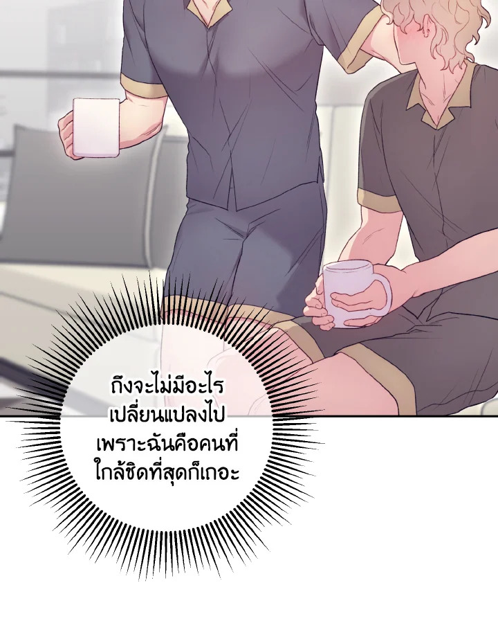 หน้า 76