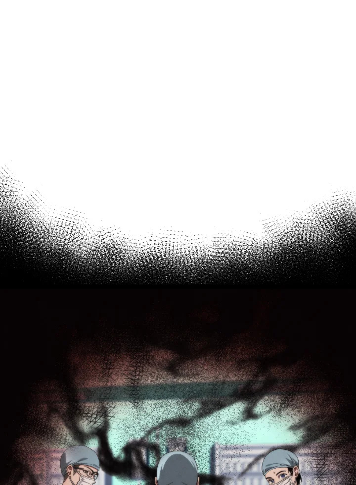 อีมูจิน หมออัจฉริยะ | Genius Doctor Lee Moo-Jin ตอนที่ 165 - รูปที่ 2