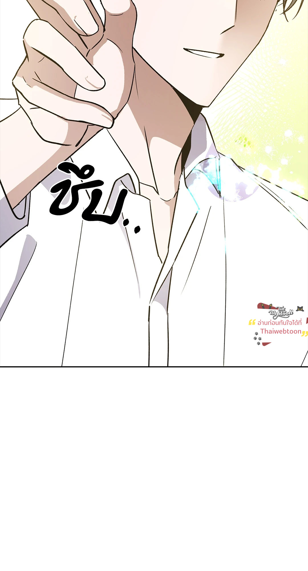 หน้า 80