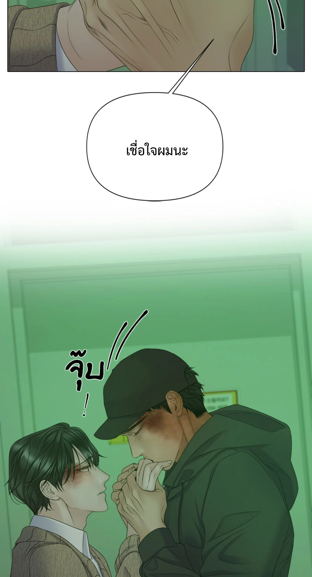 หน้า 39