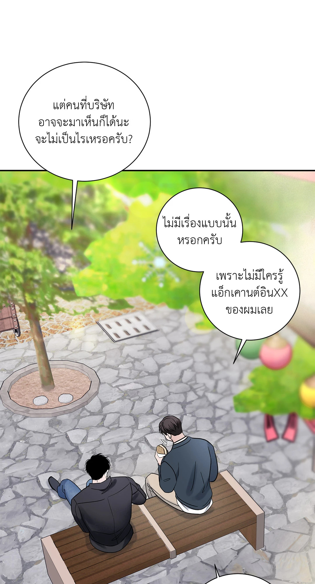 หน้า 62