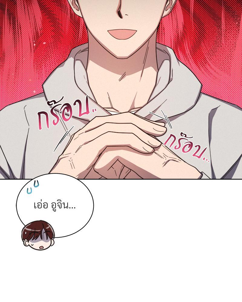 หน้า 92