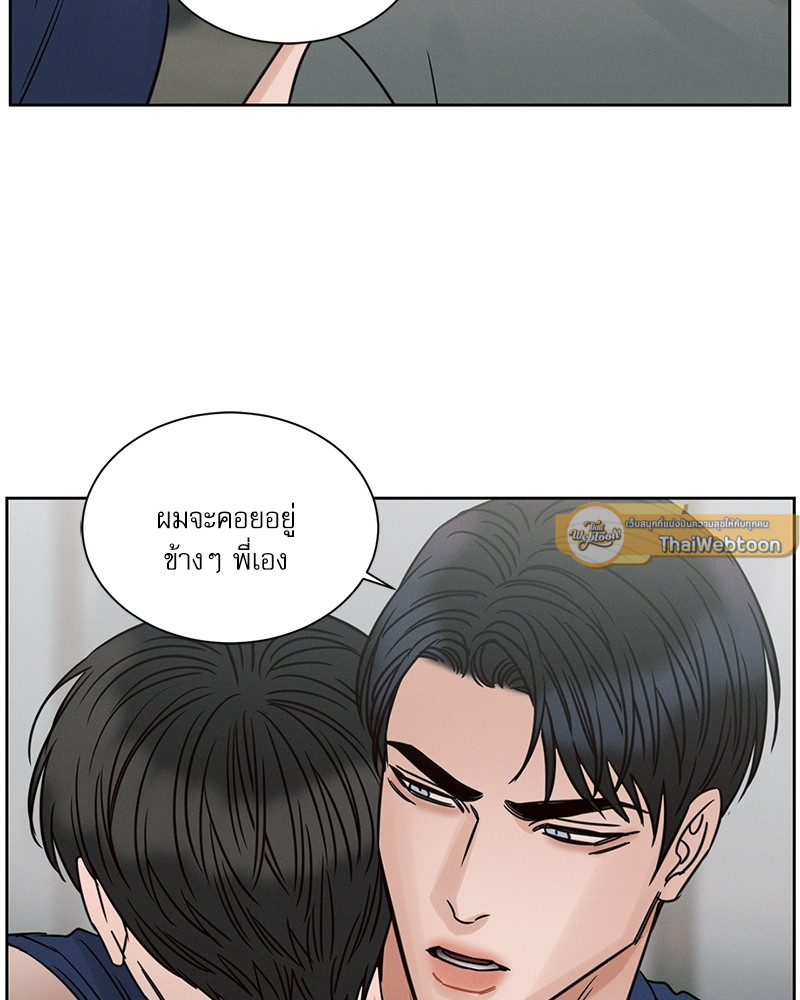 หน้า 76