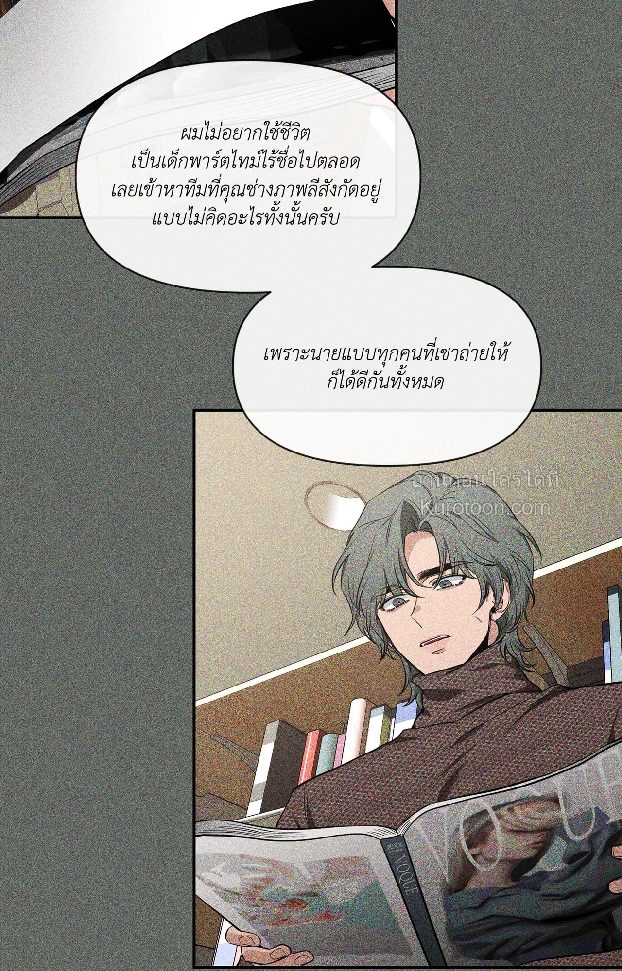 หน้า 57