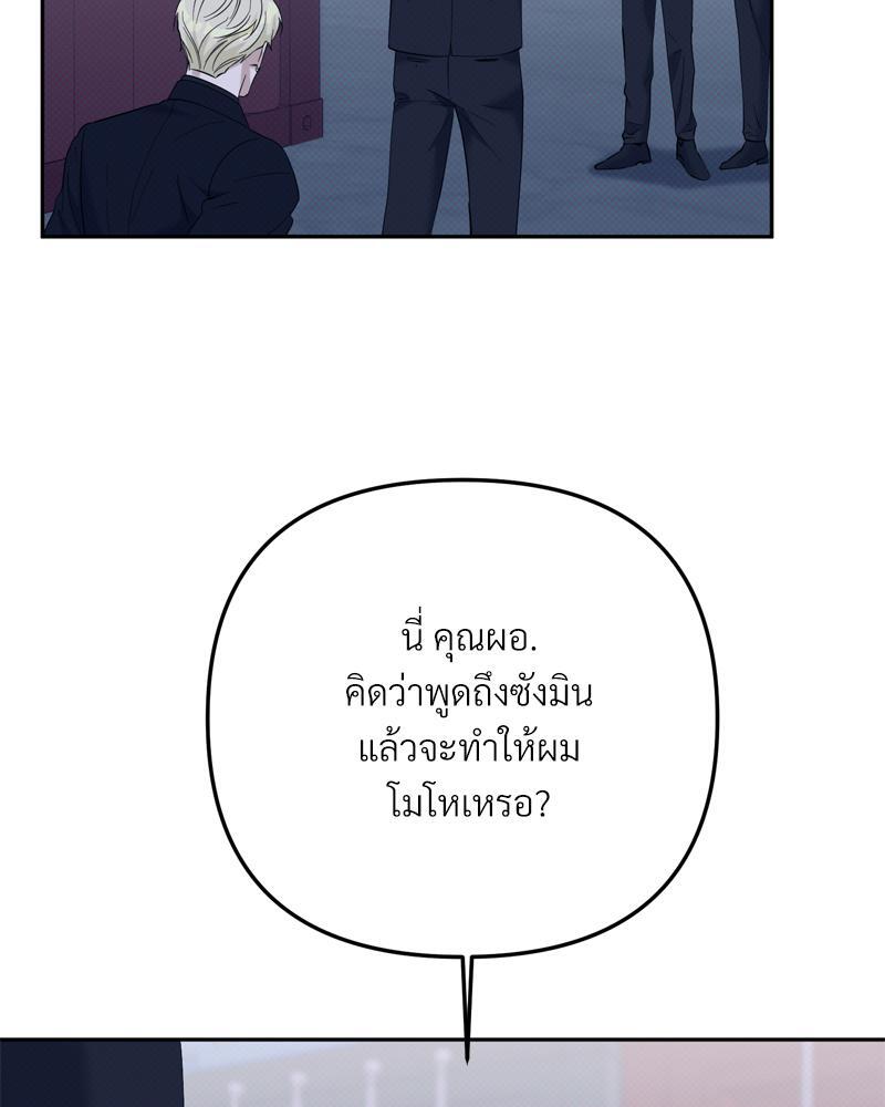 หน้า 89