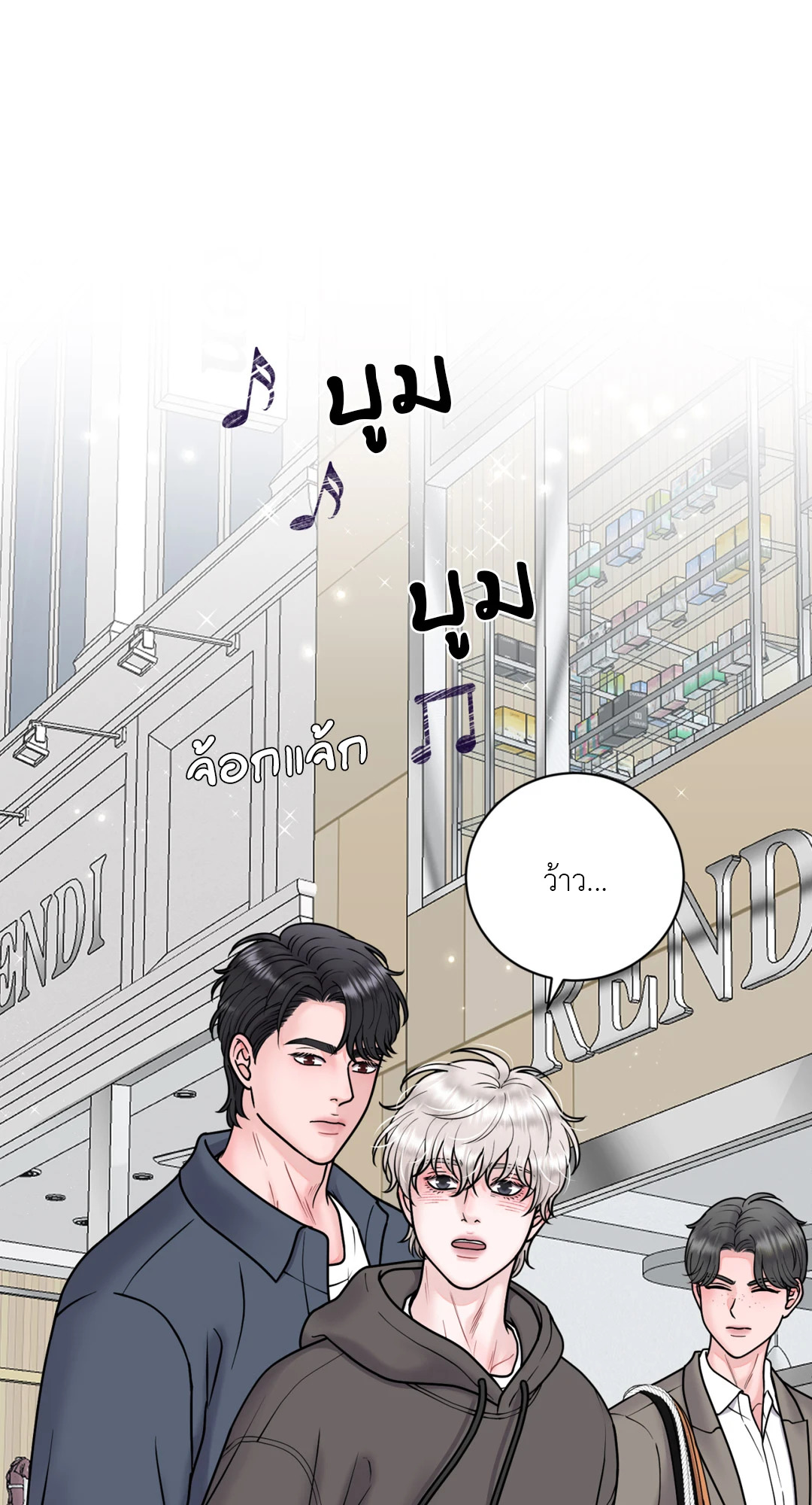 หน้า 43