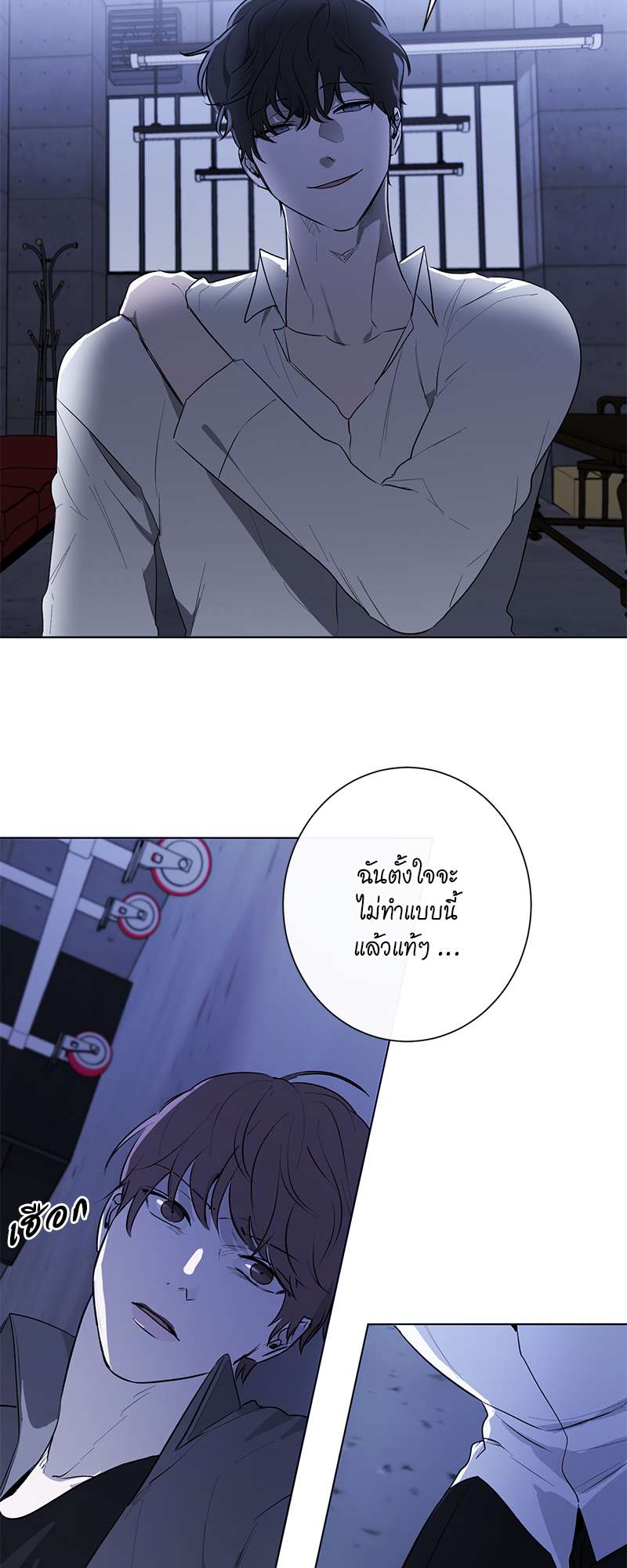 หน้า 40