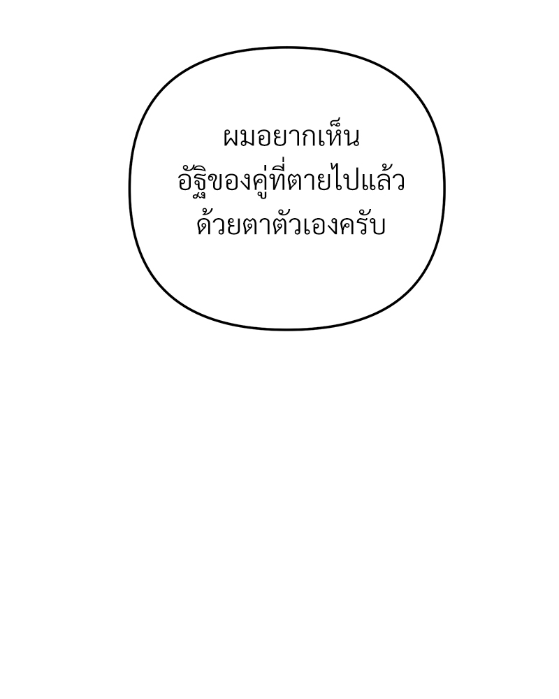 หน้า 118