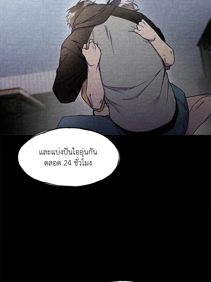 หน้า 108