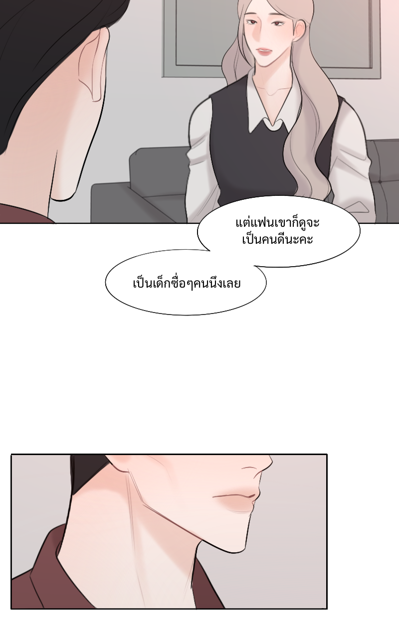หน้า 57