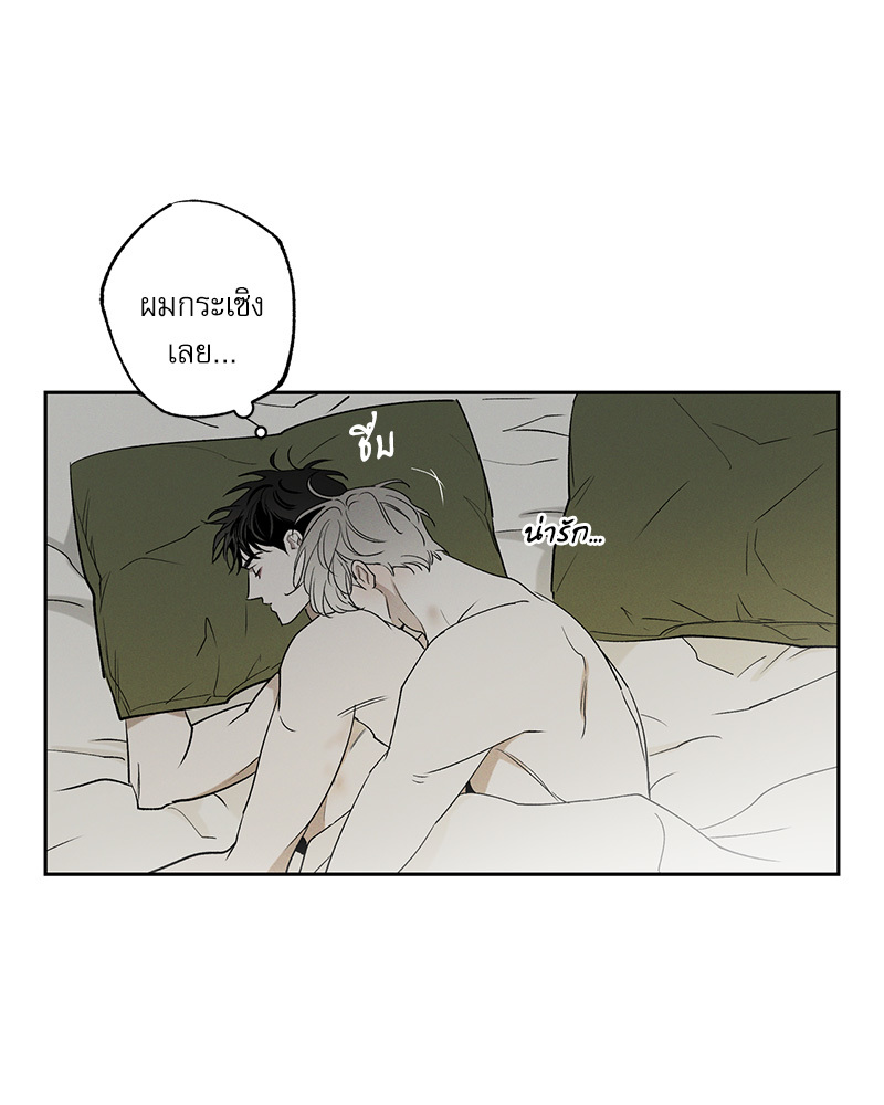 หน้า 94