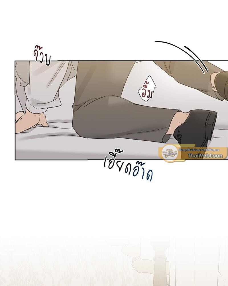 หน้า 93