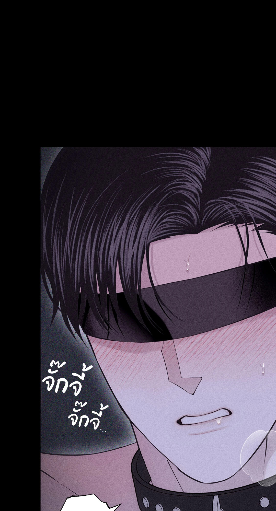 หน้า 84