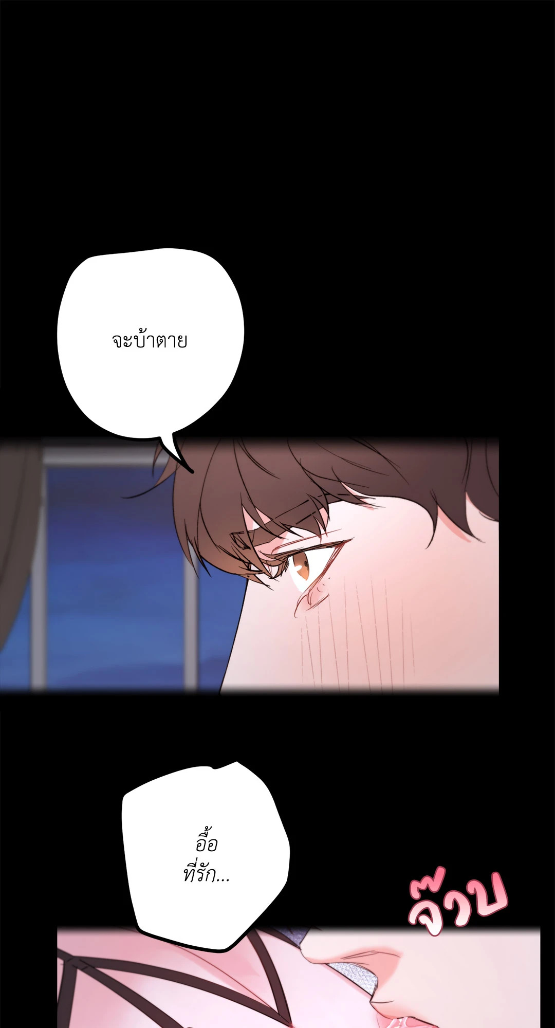 หน้า 59