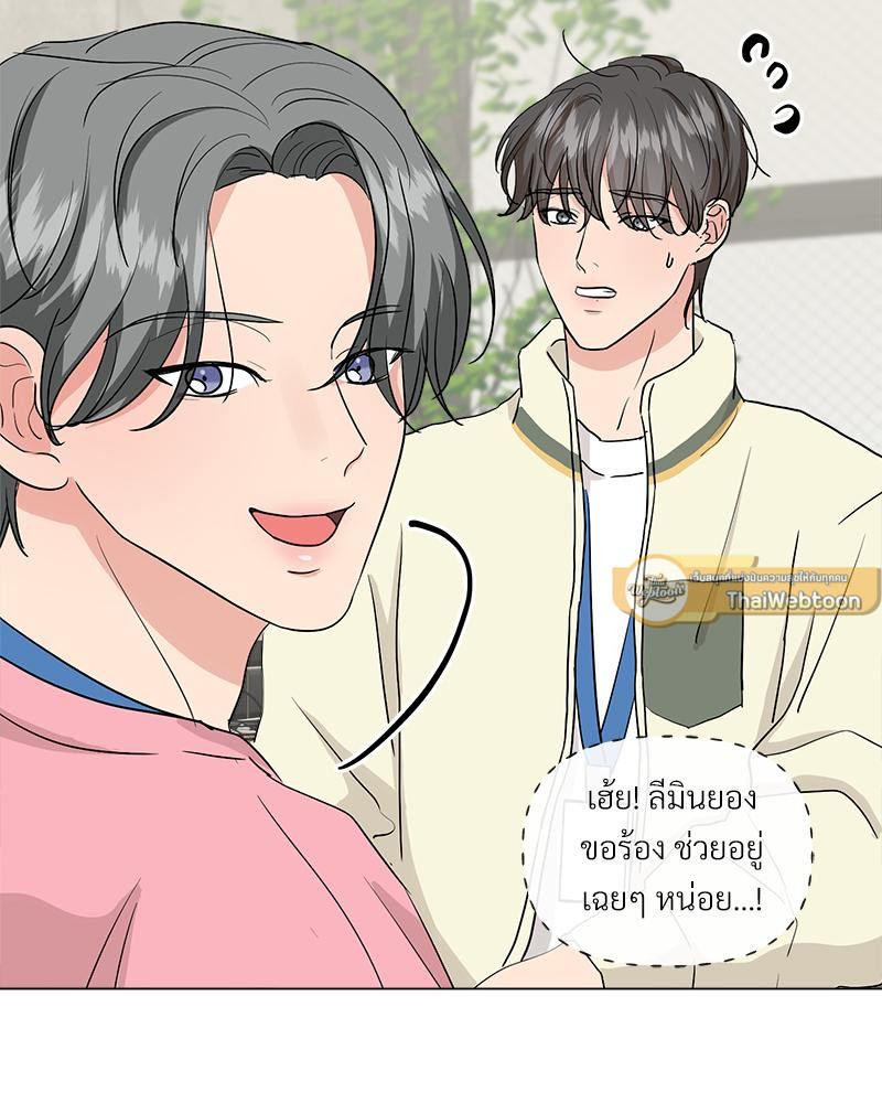 หน้า 109