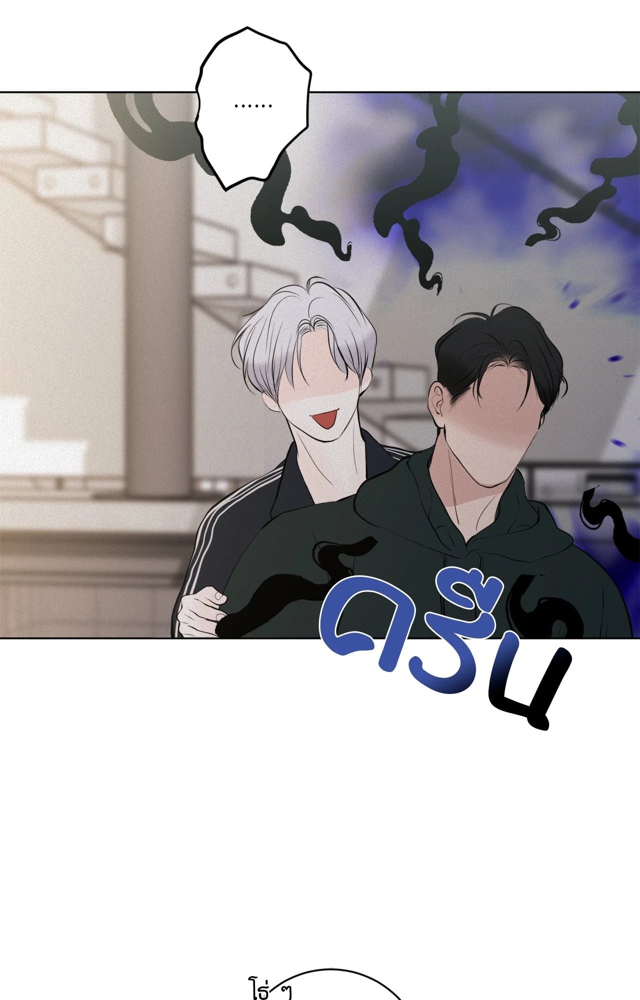 หน้า 40