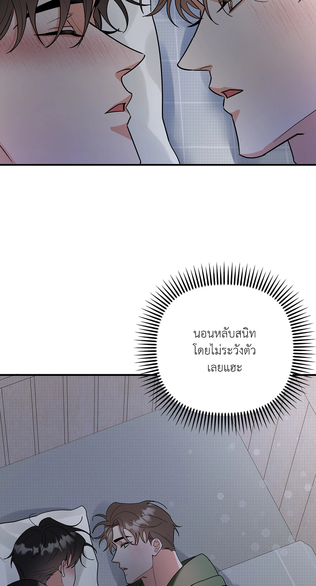 หน้า 63