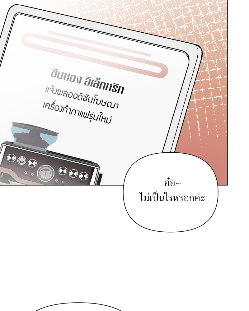 หน้า 98