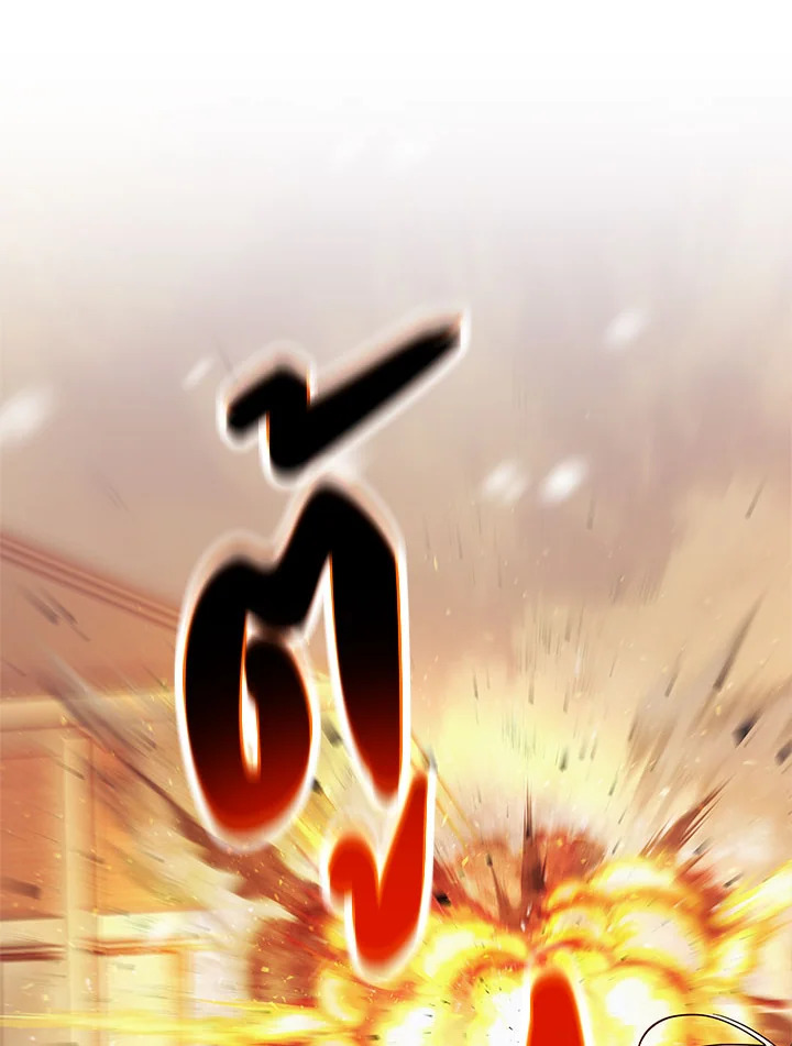 หน้า 99
