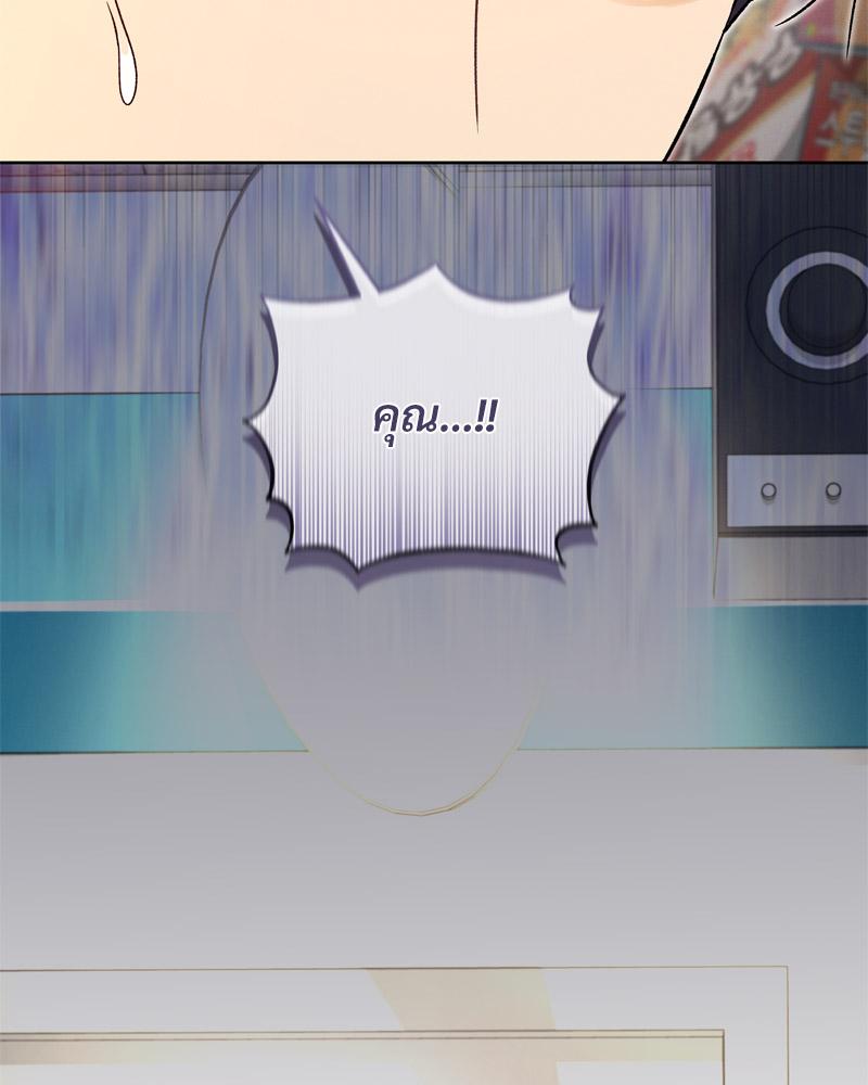หน้า 119