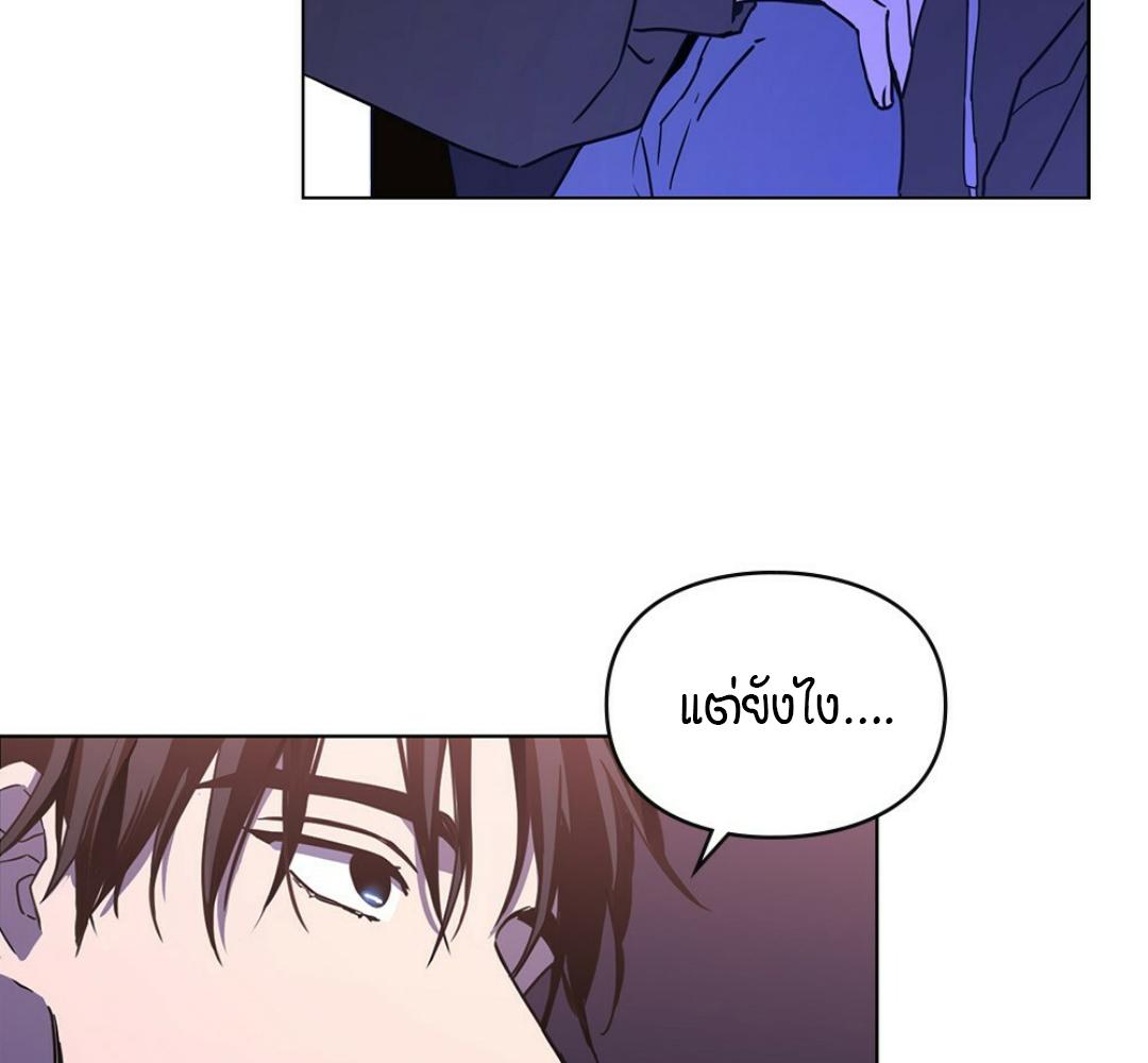 หน้า 128