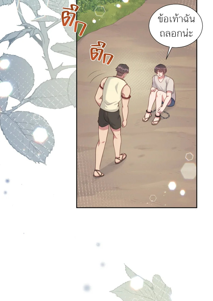 หน้า 35
