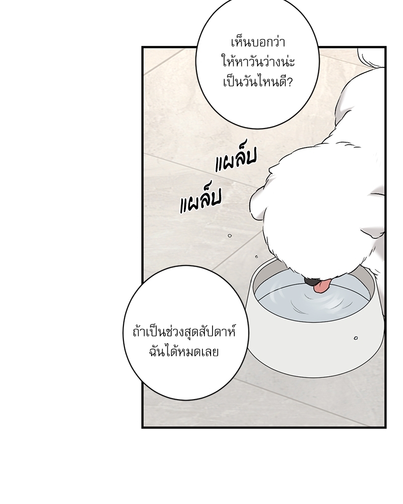 หน้า 60