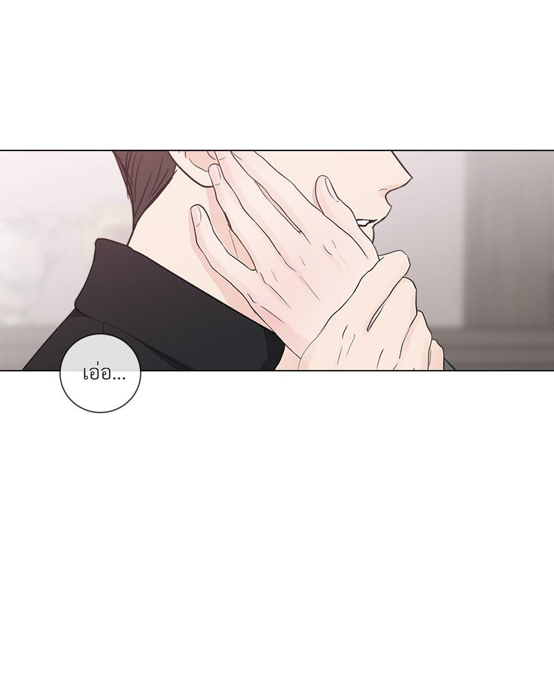 หน้า 83