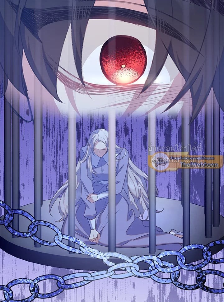 หลังสูญเสียไปถึงได้รู้หัวใจตัวเอง | The Quiet Game ตอนที่ 42 - รูปที่ 2