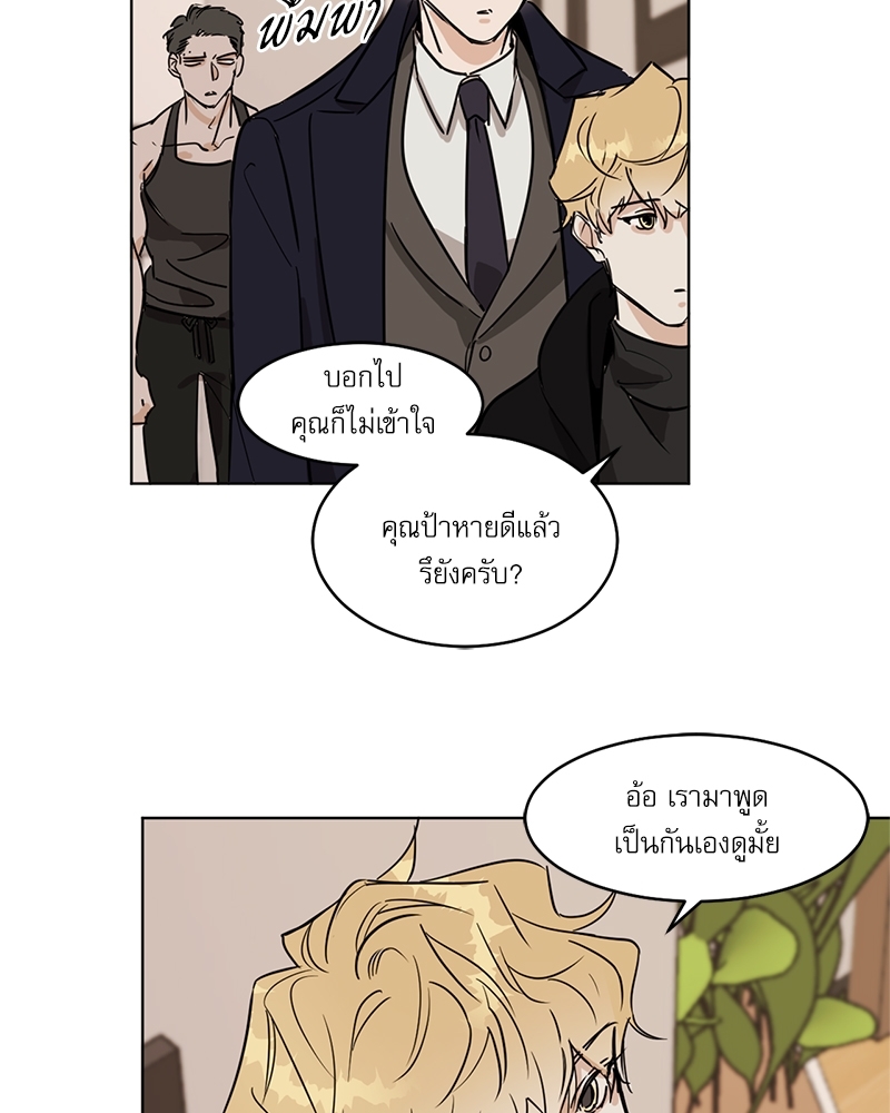 หน้า 42