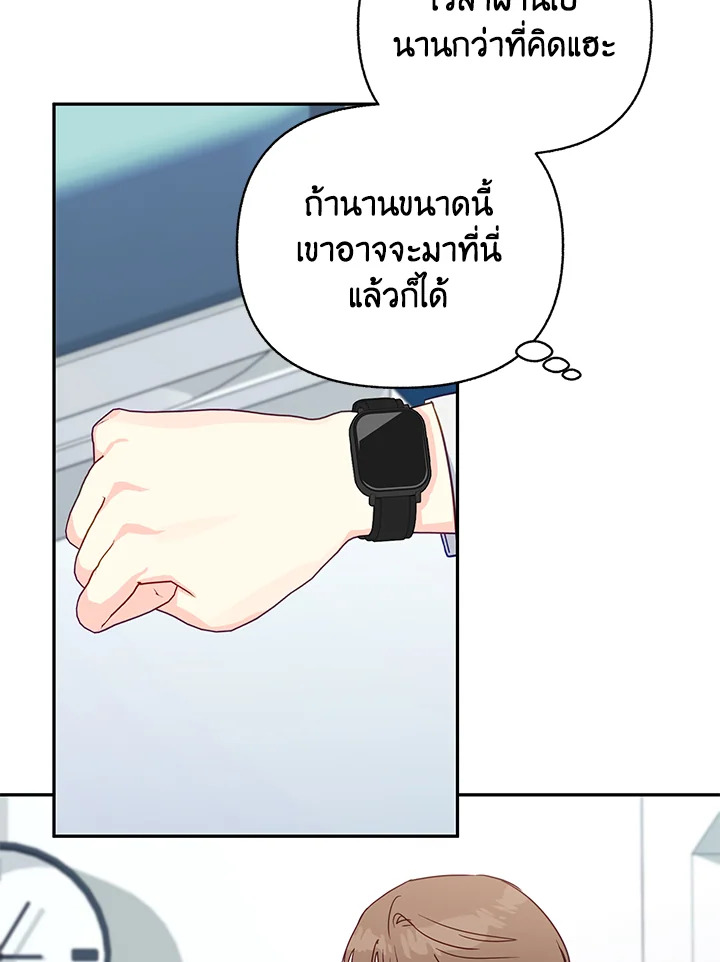 หน้า 65