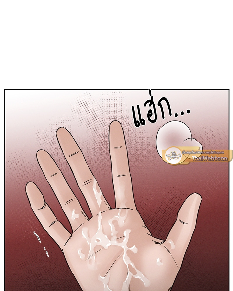 หน้า 97