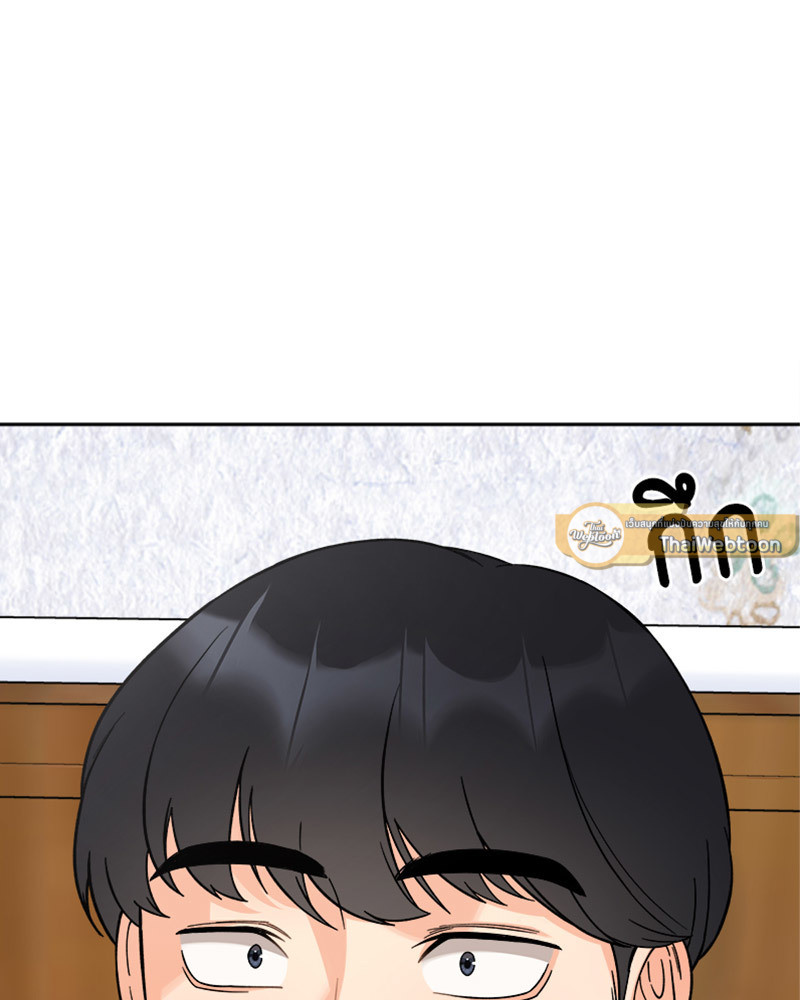 ความลับของพี่น้อง | Secret Siblings ตอนที่ 8 - รูปที่ 2