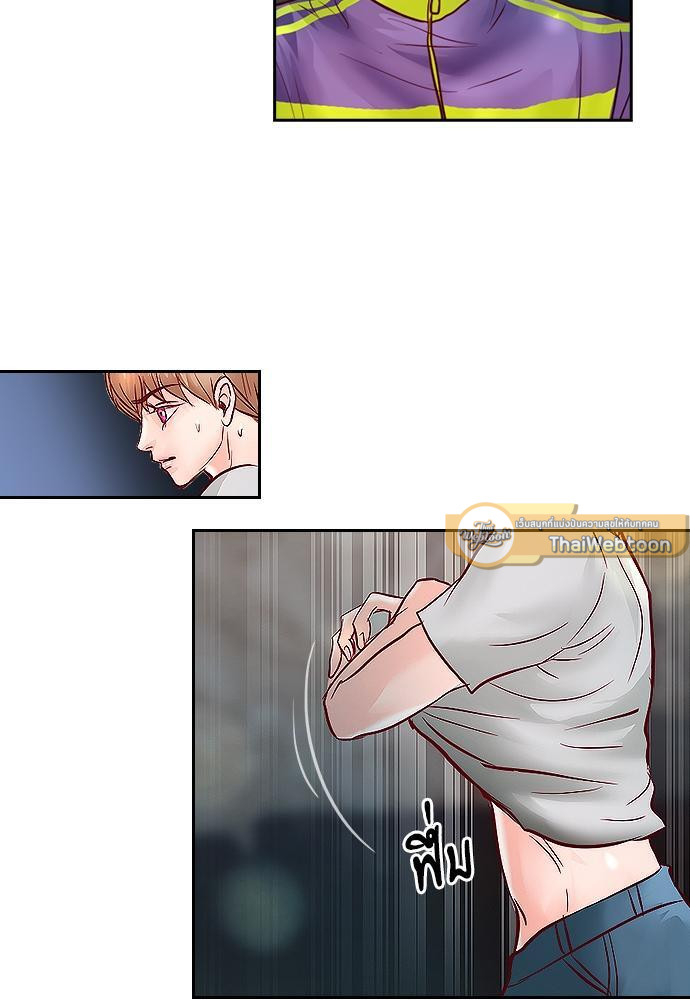 หน้า 61