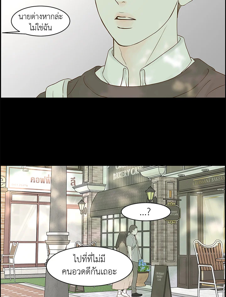 หน้า 66