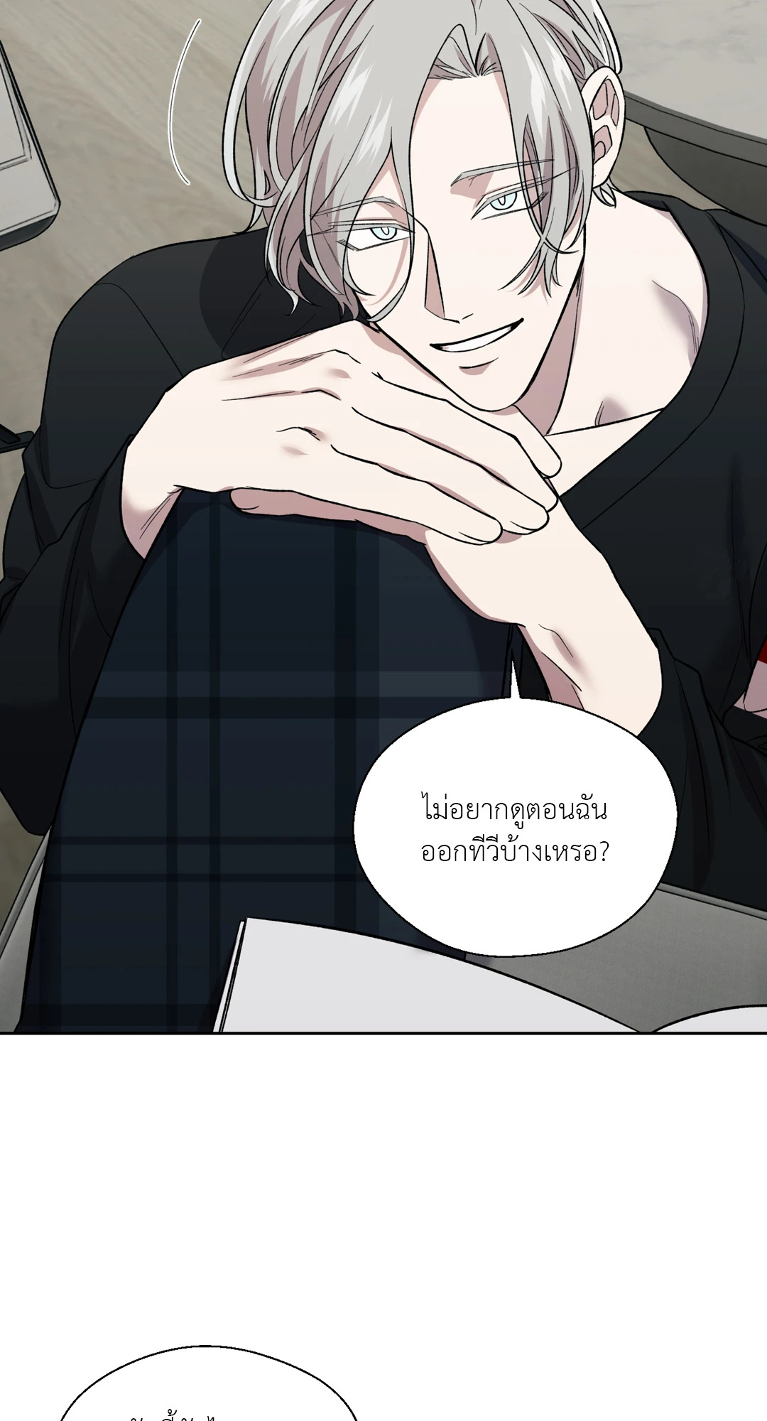 หน้า 59
