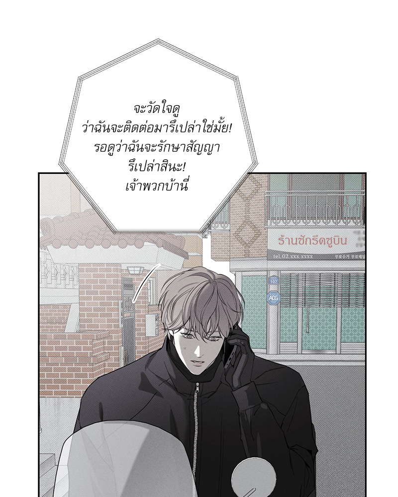หน้า 116