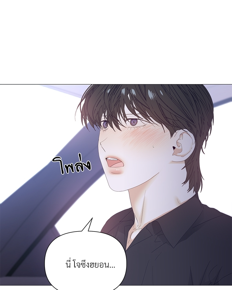 หน้า 79