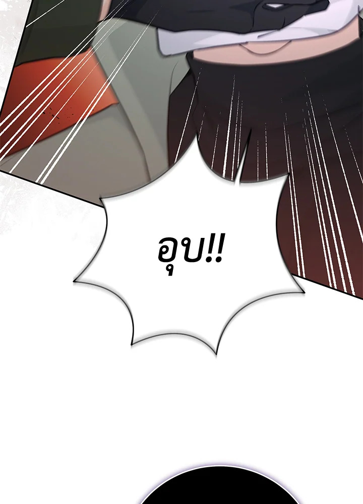 หน้า 94
