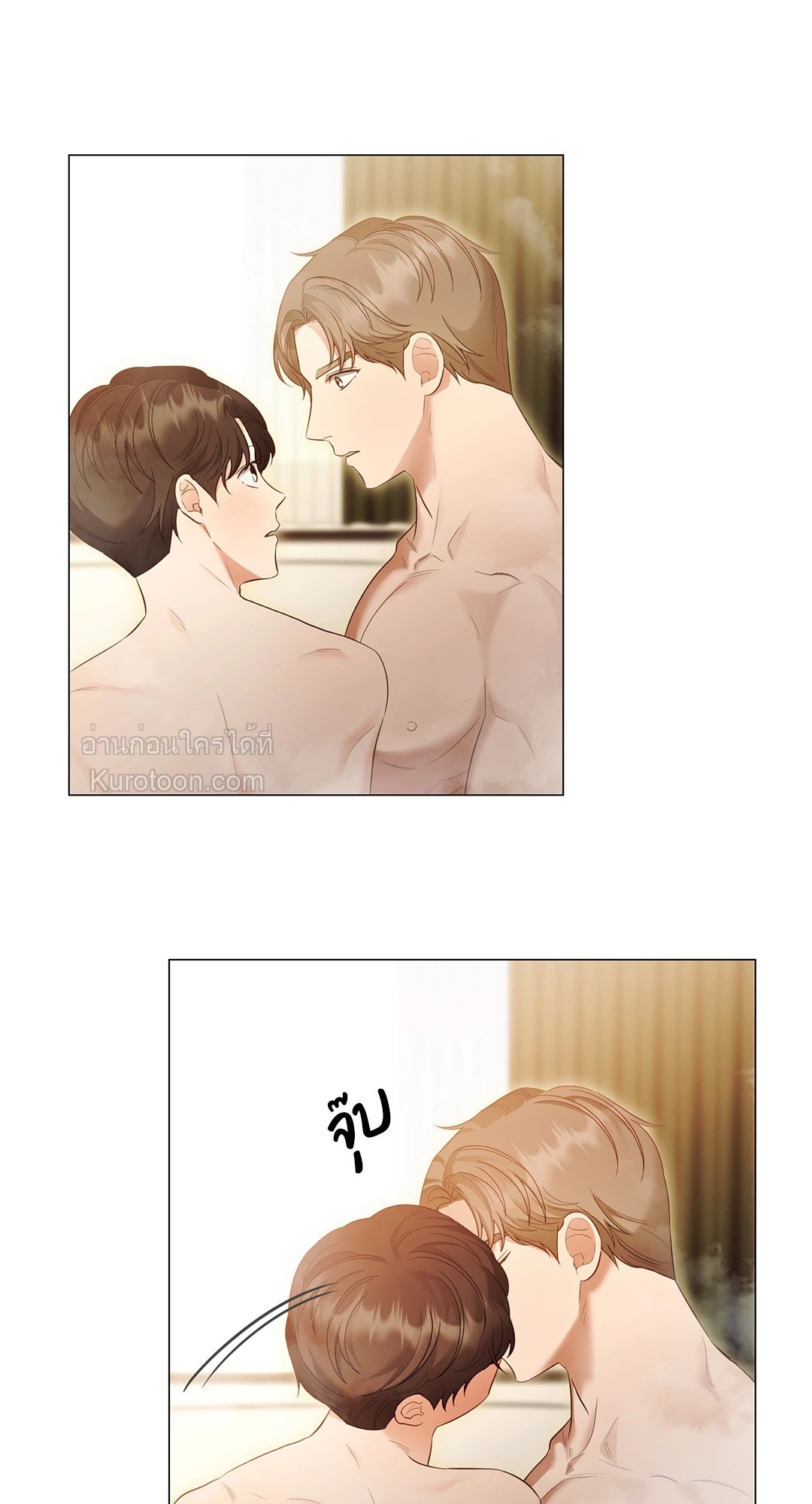 หน้า 48
