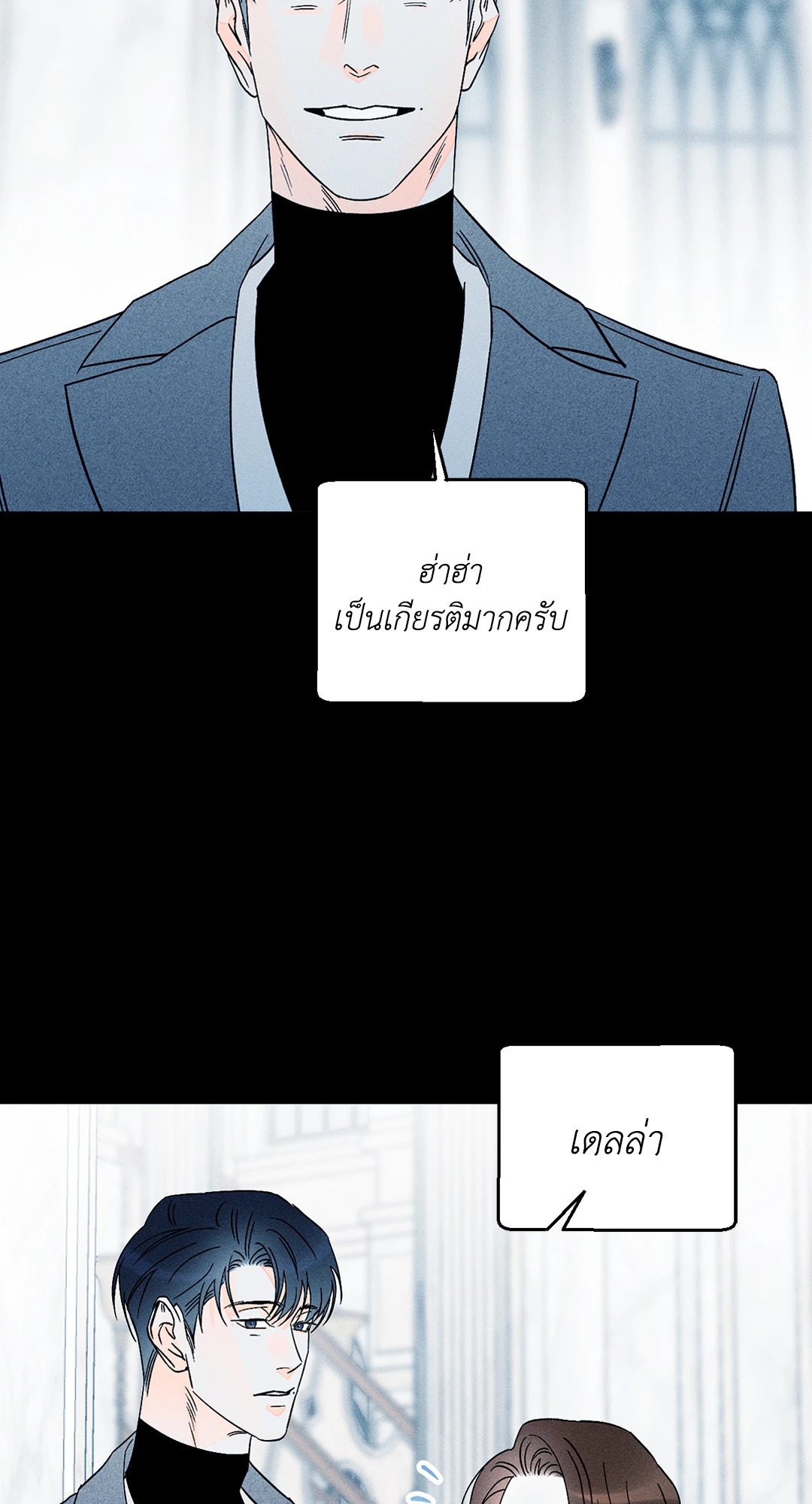 หน้า 41