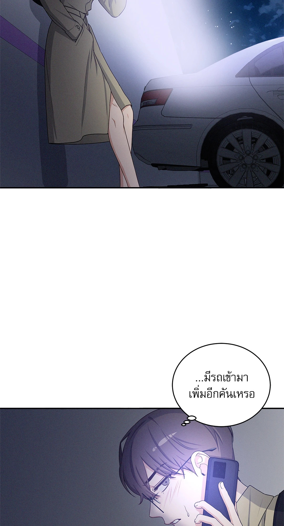 หน้า 59