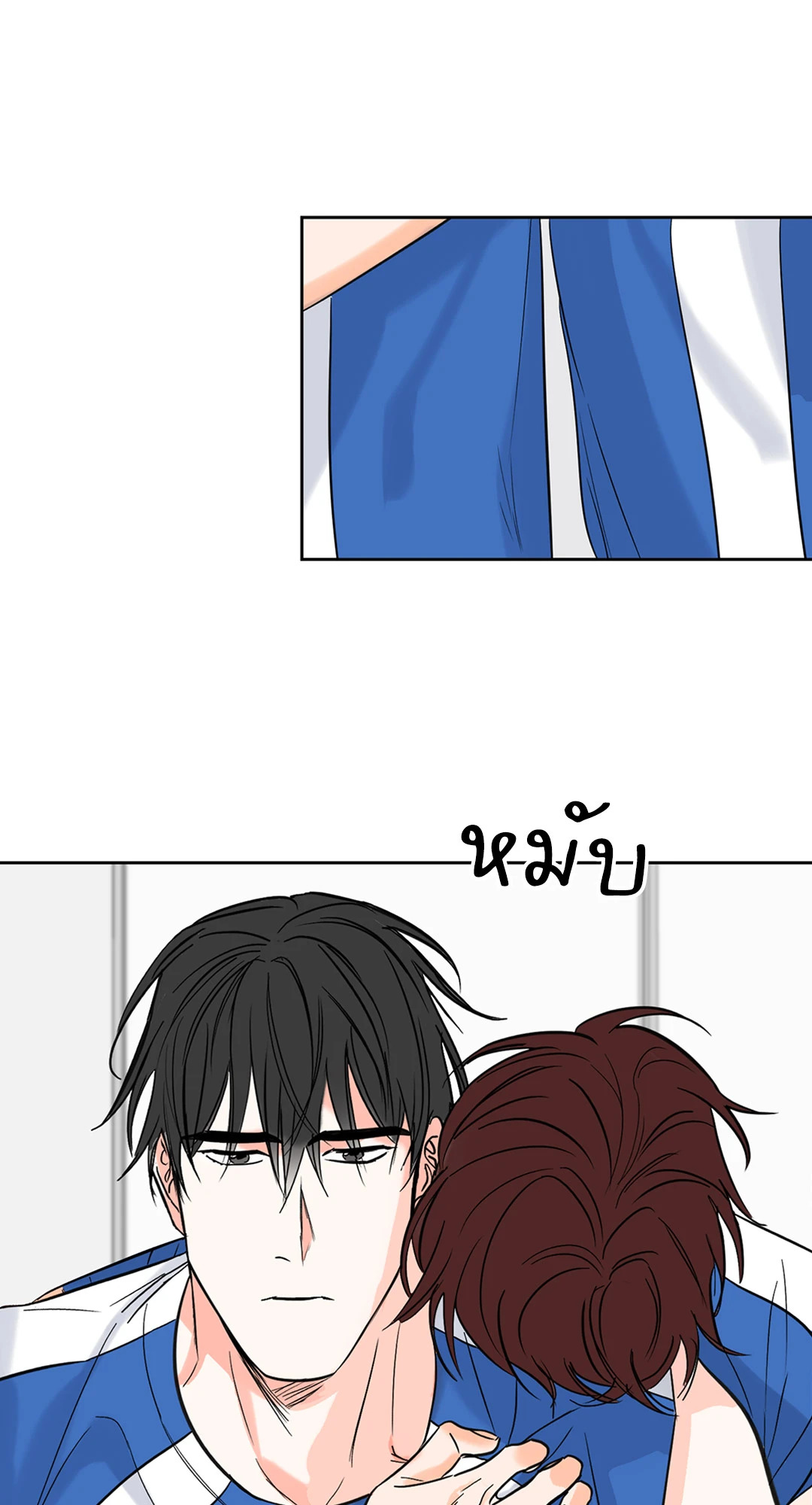 หน้า 45