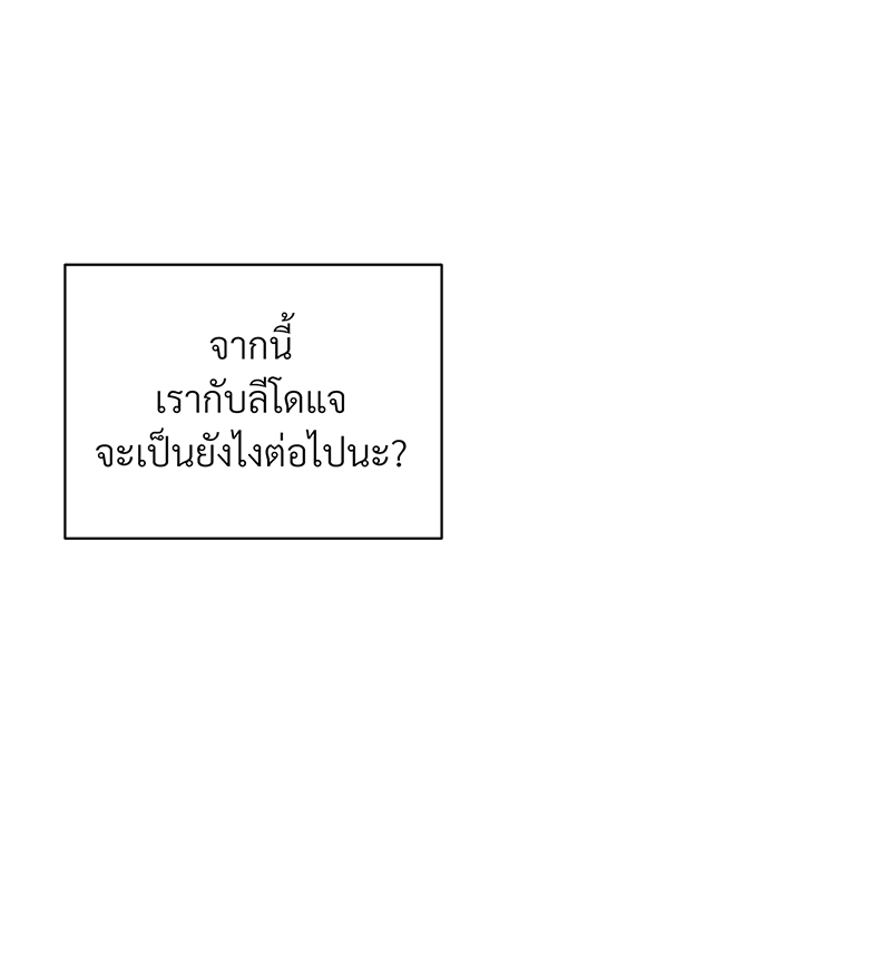 หน้า 107