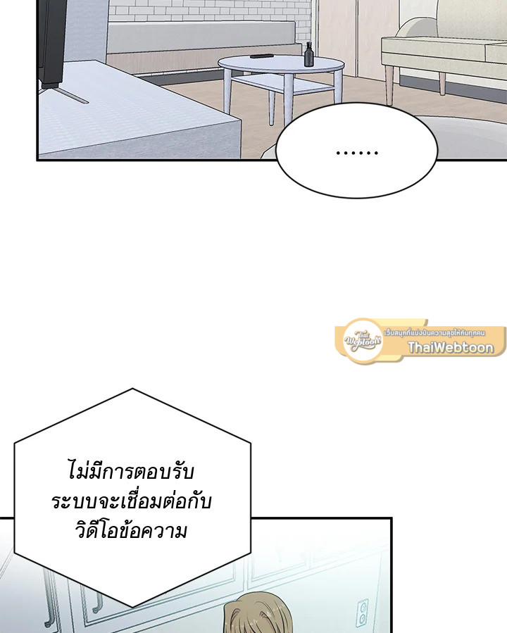 หน้า 84